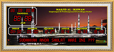 Background Masjid Nabawi